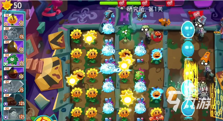 植物大战僵尸3射手阵容搭配技巧与投手组合攻略