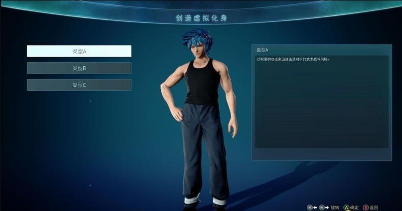 Jump大乱斗角色解锁方法大全：快速获取全人物技巧揭秘