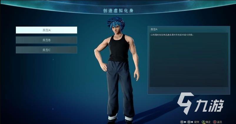 Jump大乱斗角色解锁方法大全:快速获取全人物技巧揭秘