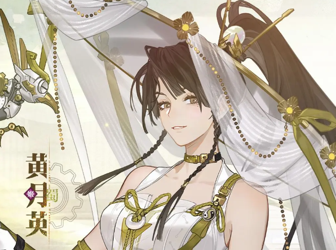 三国志幻想大陆2枭之歌黄月英技能全解析