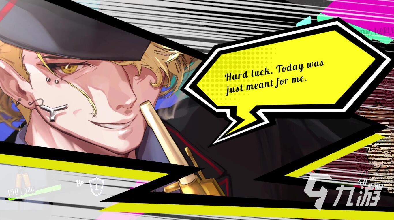 第九圣诗发售价格及平台全解析