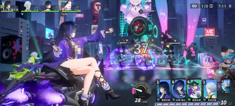 ChasingKaleidorider角色介绍与初始设定全解析