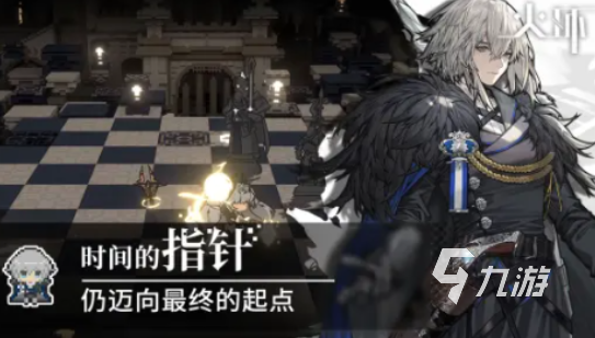 火环暗队阵容搭配技巧与实战策略指南