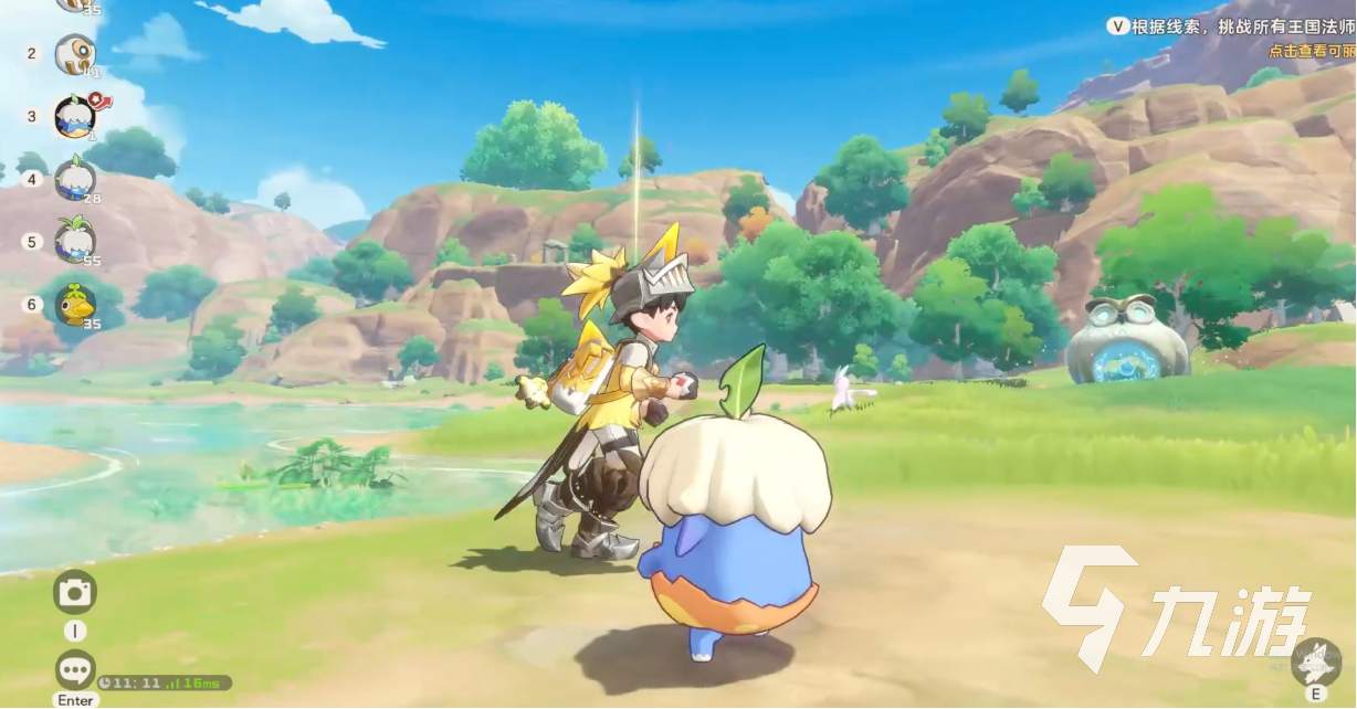 洛克王国世界呆小路获取方法详解