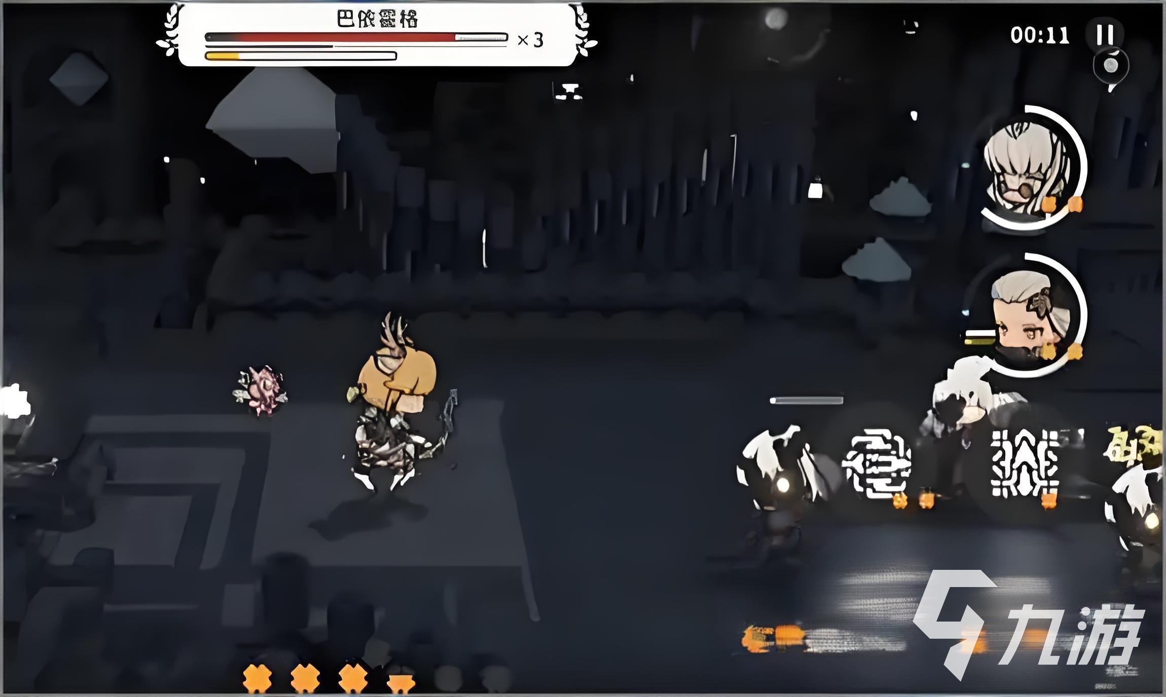 火环雷队阵容搭配推荐 热门组合与实战技巧分享