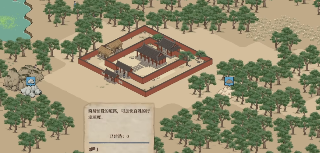 满庭芳宋上繁华好玩吗 详细评测与游戏体验分析