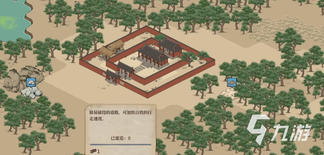 满庭芳宋上繁华好玩吗 详细评测与游戏体验分析