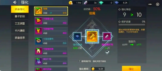 街机恐龙战力提升全攻略：高效强化技巧与实用方法