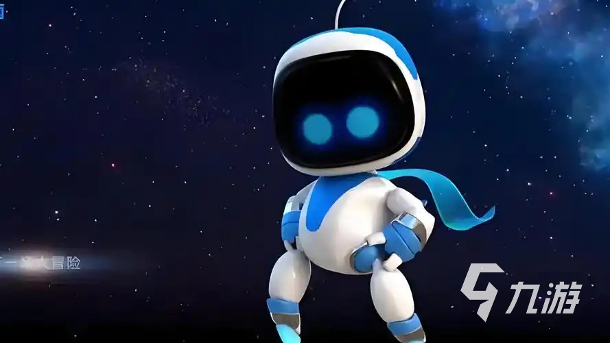 宇宙机器人游戏体验深度解析:玩法亮点与真实玩家评价