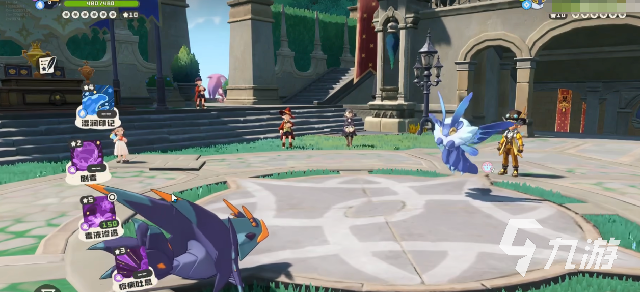 洛克王国世界毒系精灵盘点与强力推荐