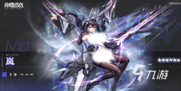 交错战线岚强度解析与技能机制全面分析