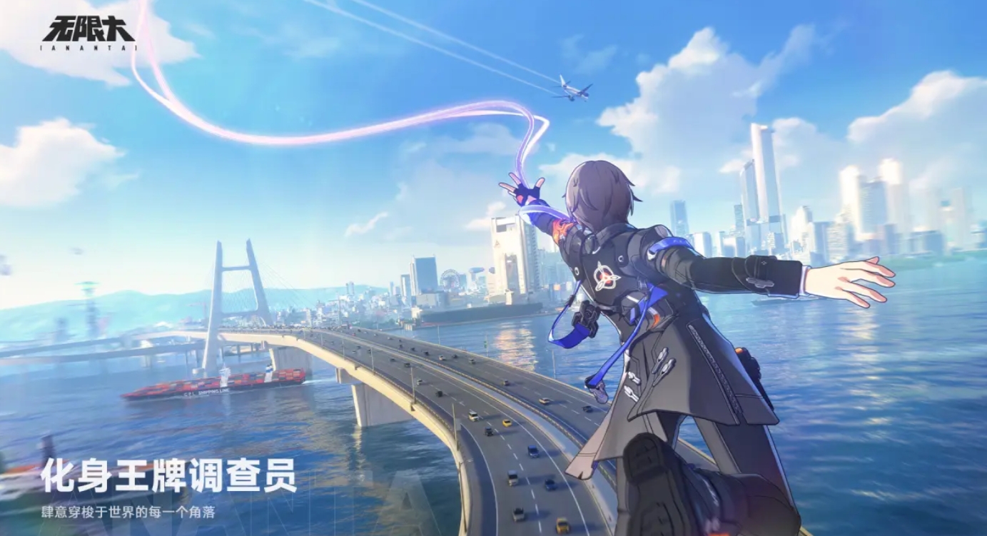 无限大手游强势角色推荐及阵容搭配攻略