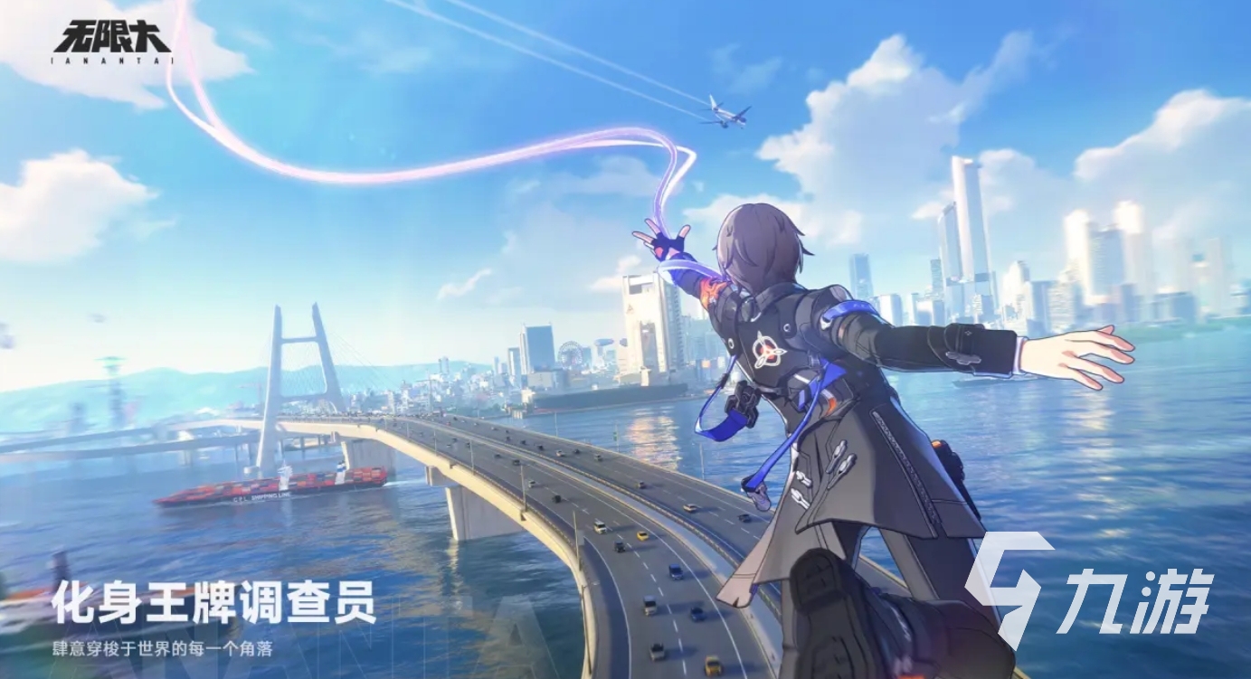 无限大手游强势角色推荐及阵容搭配攻略