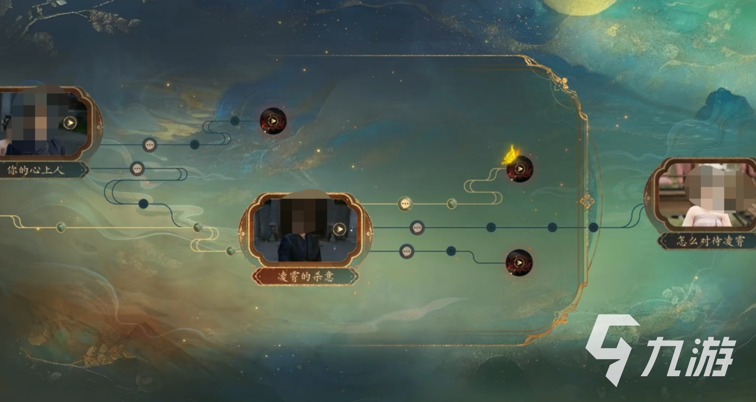 盛世天下魏王攻略详解 全面掌握魏王玩法技巧