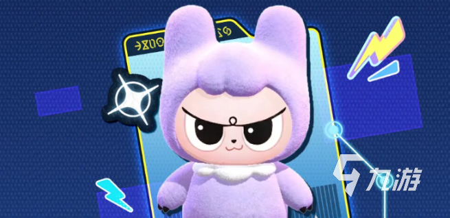 蛋仔派对十一庆典活动全攻略 玩法与奖励详解