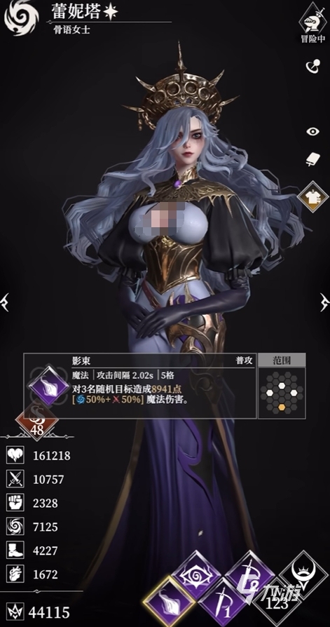 地下城堡4蕾妮塔角色强度全面解析