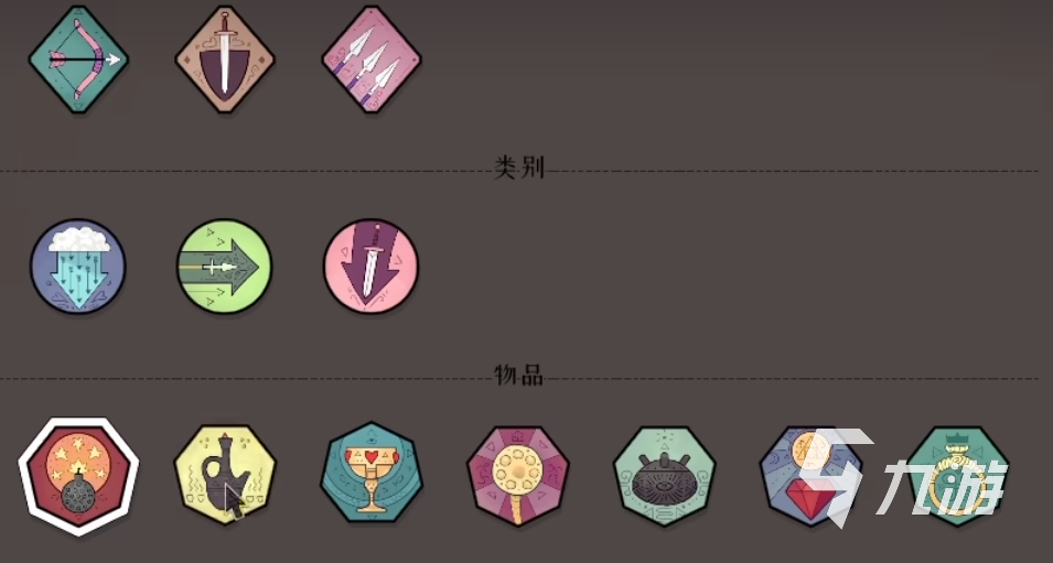 迷雾北境好玩吗?深度评测揭秘游戏真实体验