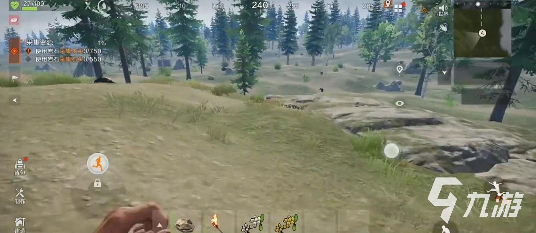 失控进化游戏类型解析与完整玩法攻略