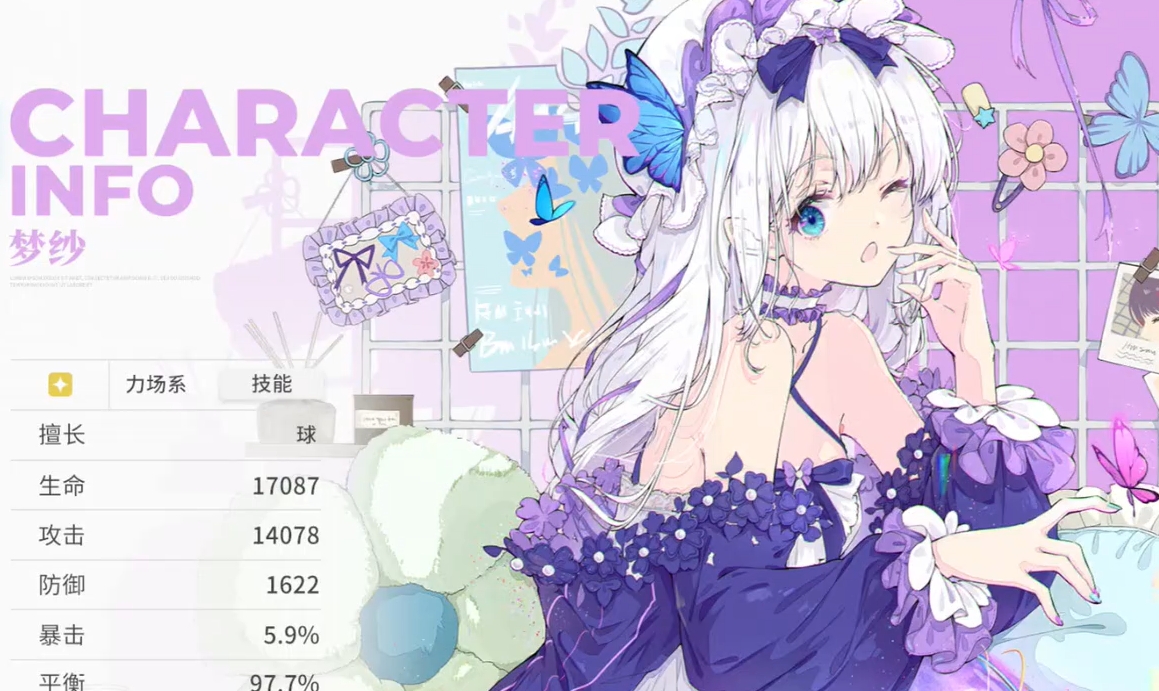 开放空间梦技能全解析：高效使用方法与实战技巧