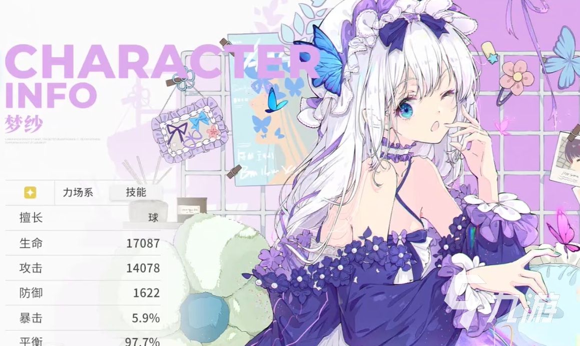 开放空间梦技能全解析:高效使用方法与实战技巧