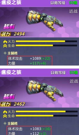 街机恐龙装备获取全攻略：快速入手方法与技巧分享
