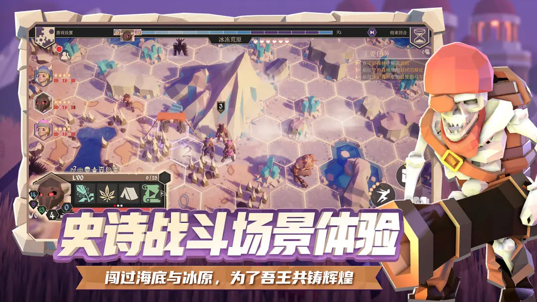 为了吾王古代剑获取方法及强力宝剑攻略