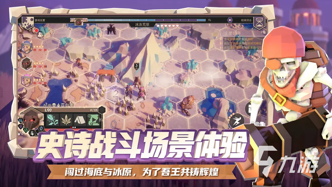 为了吾王古代剑获取方法及强力宝剑攻略