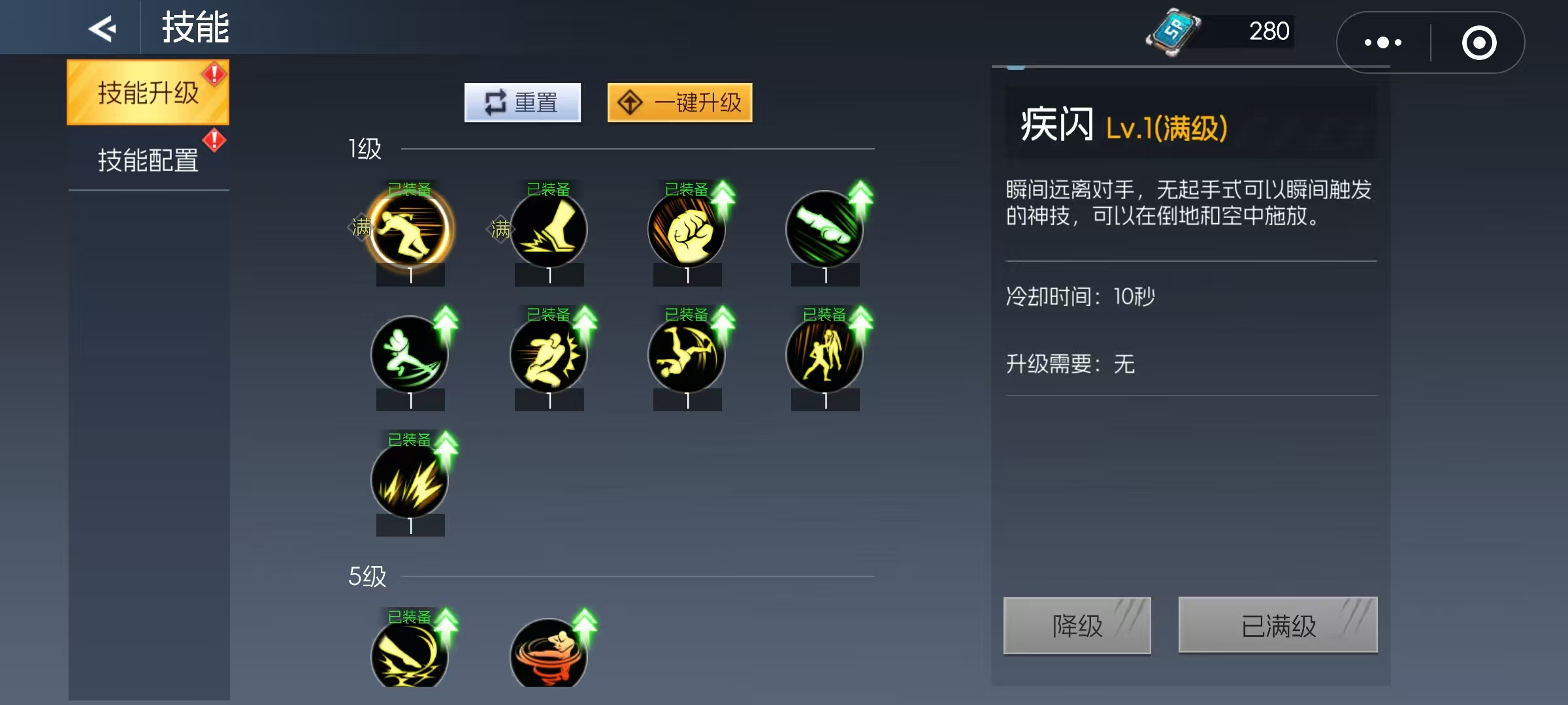 街机恐龙战力提升全攻略：高效强化技巧详解