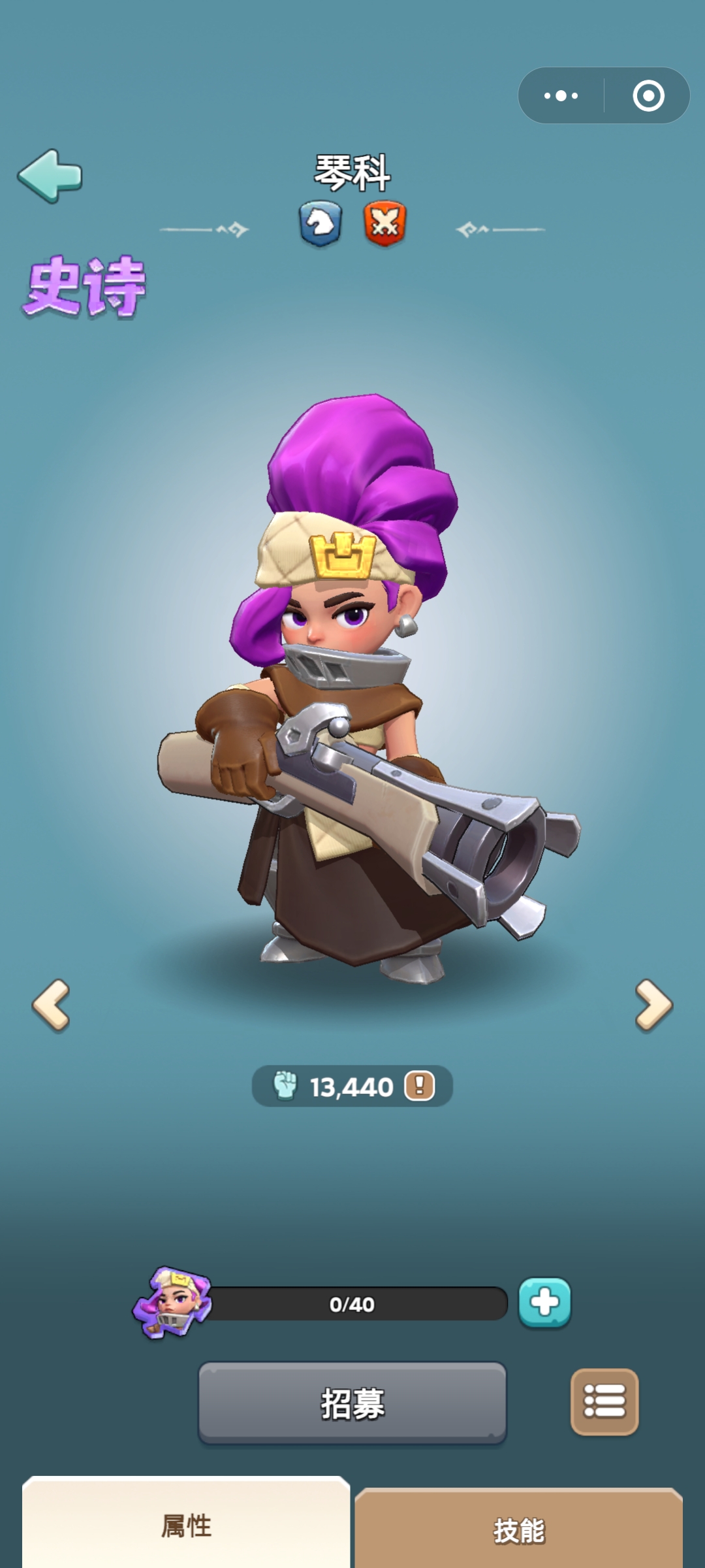 奔奔王国琴科角色强度分析及培养价值全面解析