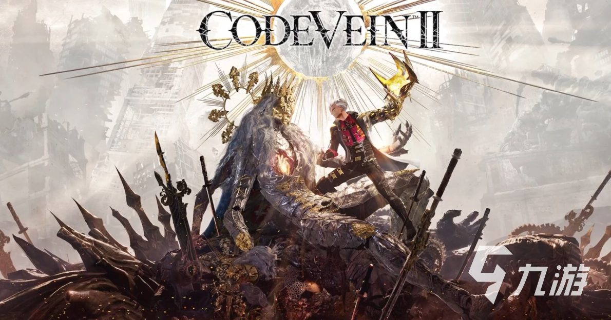 噬血代码2上线时间及最新内容全解析