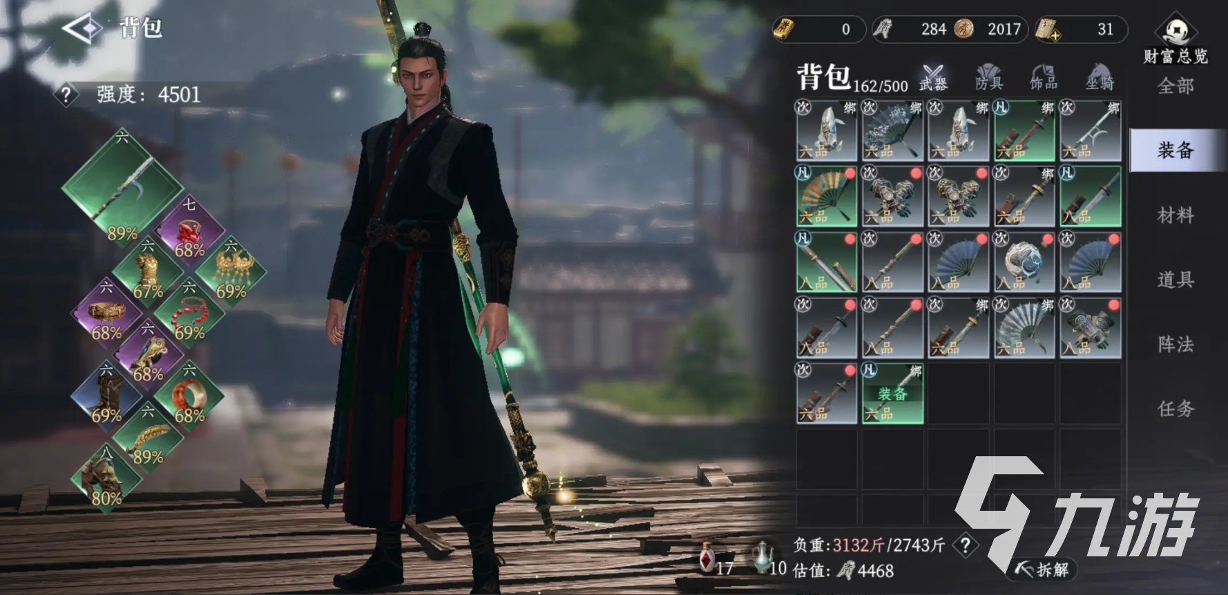 大奉打更人手游战力快速提升技巧与实用攻略