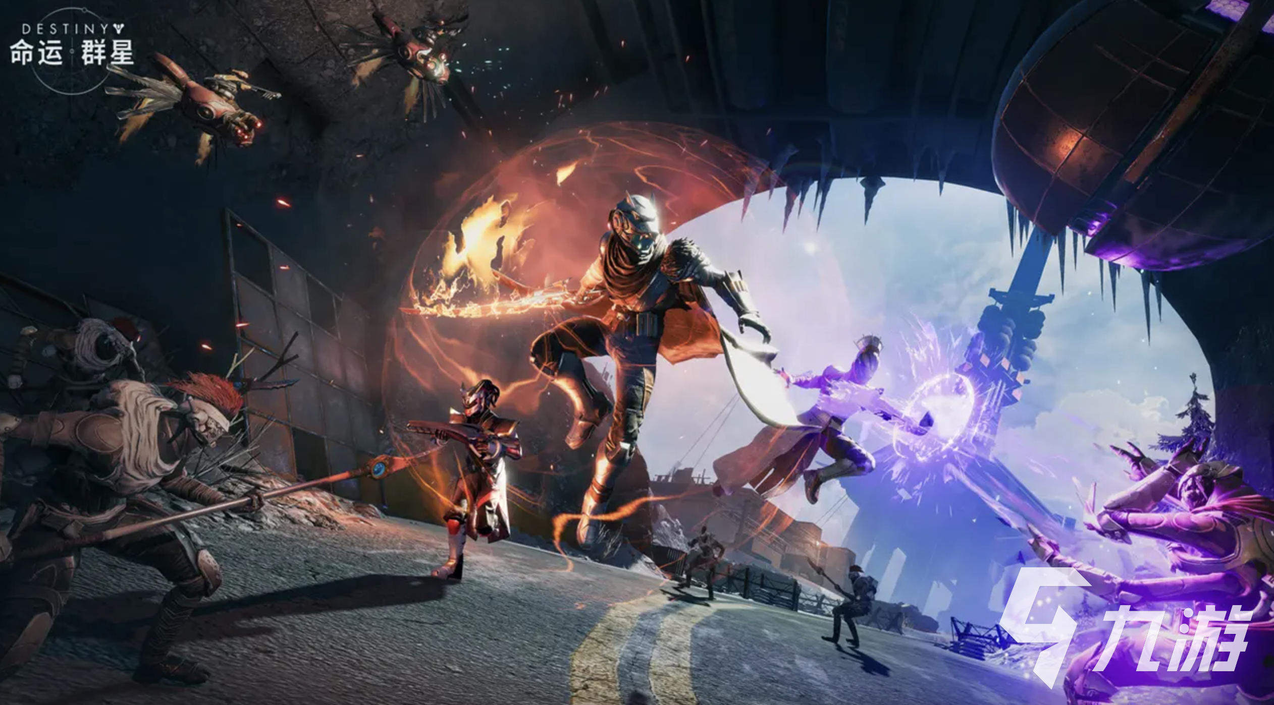 命运群星突袭副本通关技巧与打法全解析