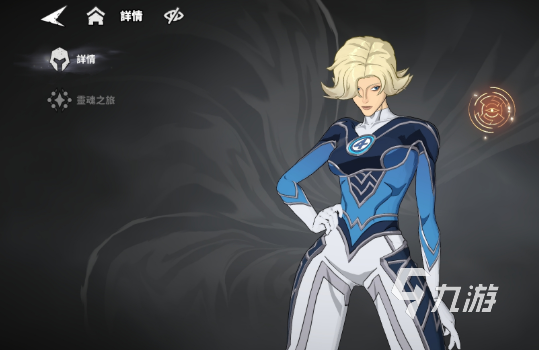 漫威秘法狂潮中隐形女角色强度解析与技能全揭秘