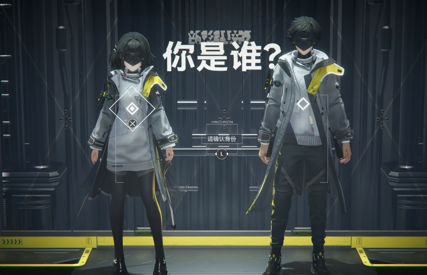 明日方舟终末地什么时候上线 终末地上线时间预测