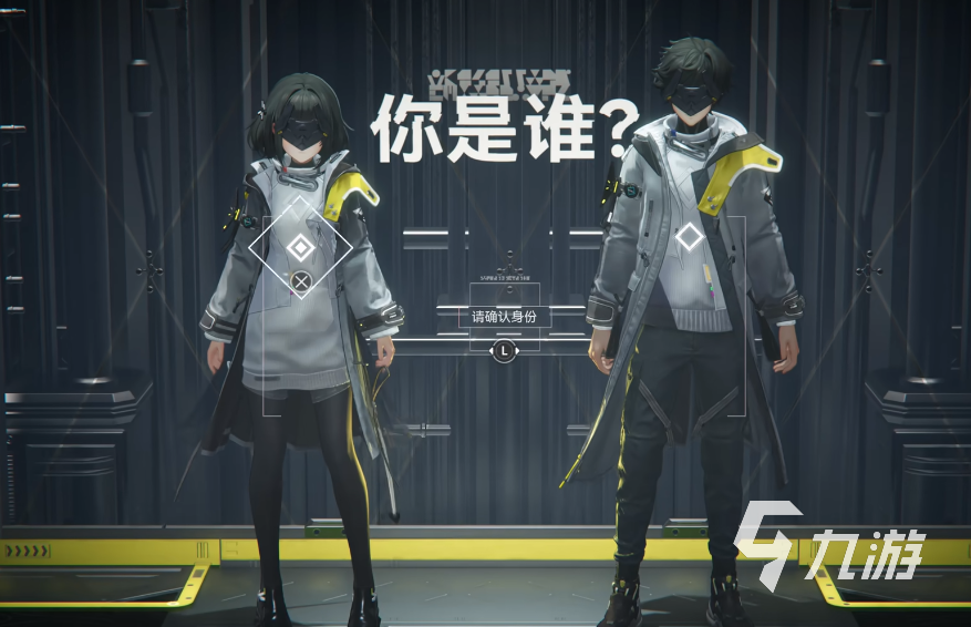 明日方舟终末地什么时候上线 终末地上线时间预测