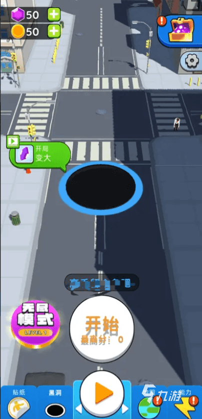 黑洞入侵公测时间曝光 上线日期揭晓引燃玩家期待