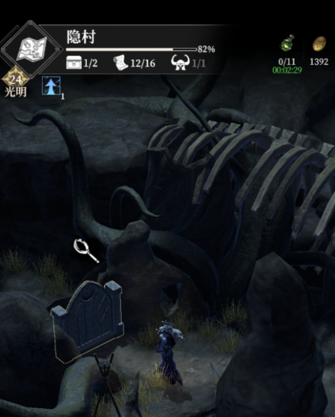 地下城堡4隐村门开启方法详解