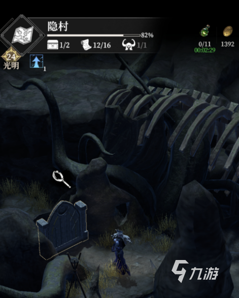 地下城堡4隐村门开启方法详解