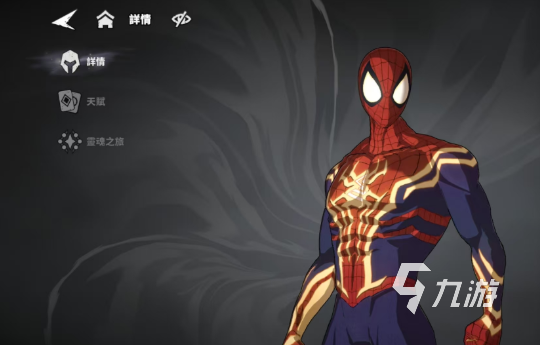 漫威秘法狂潮蜘蛛人玩法攻略与强度全面解析