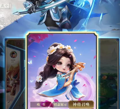 楚汉争霸游戏好玩吗？深度评测与玩法解析