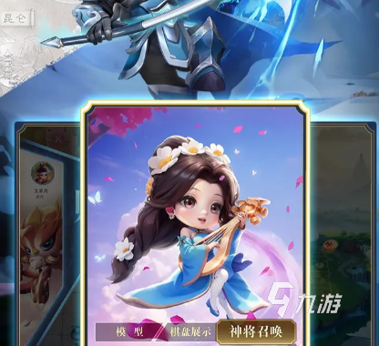 楚汉争霸游戏好玩吗?深度评测与玩法解析