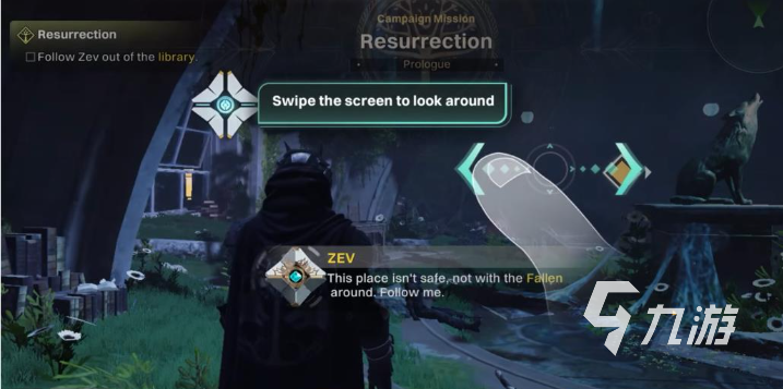 命运群星配置推荐及详细搭配一览