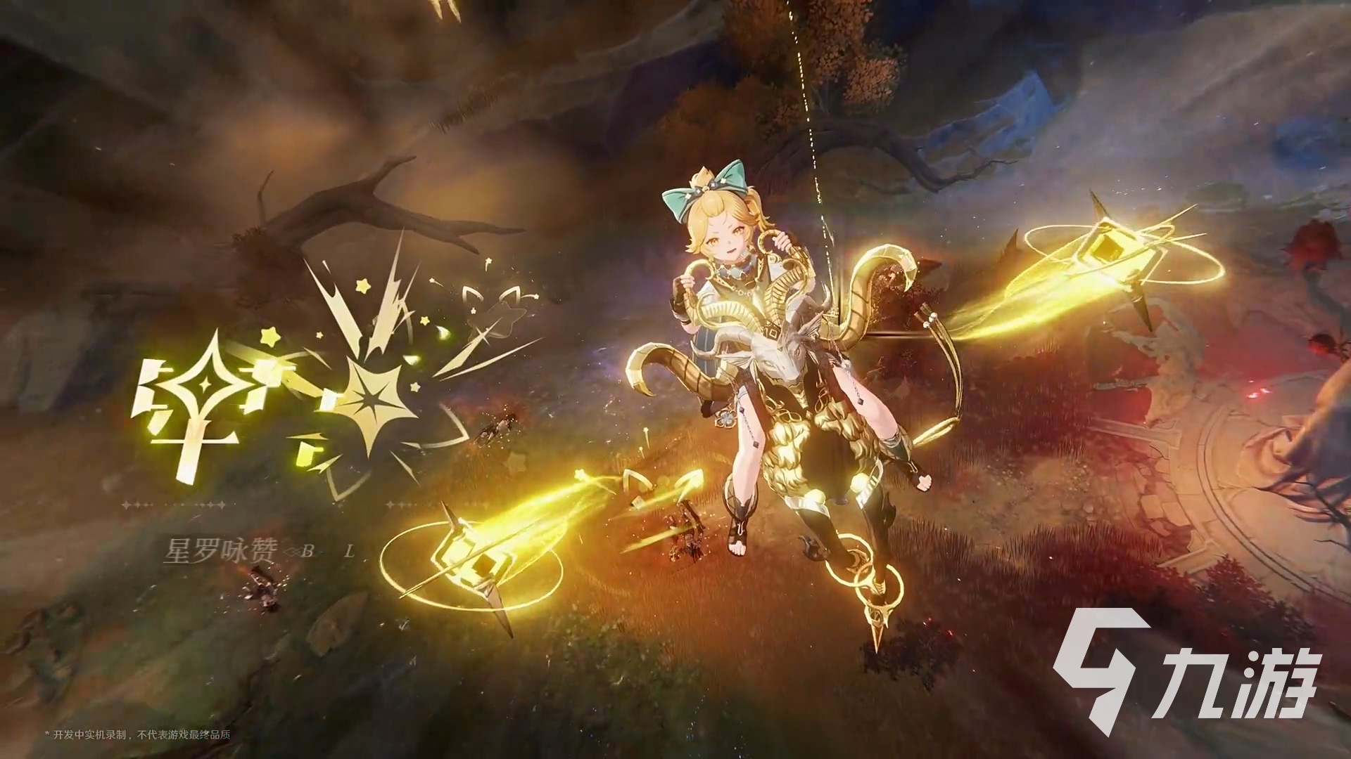 归环游戏引擎全面解析:核心功能与开发优势