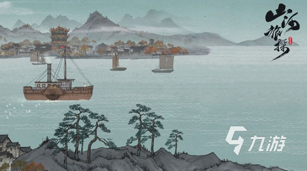 山河旅探全攻略:玩法详解与探索技巧