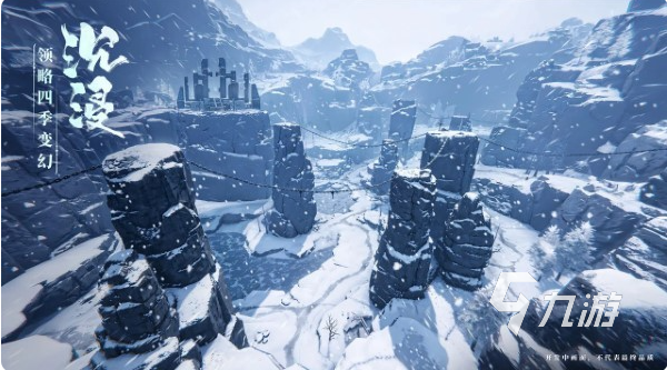 斗罗大陆诛邪传说第三次测试时间公布 三测开启详情一览