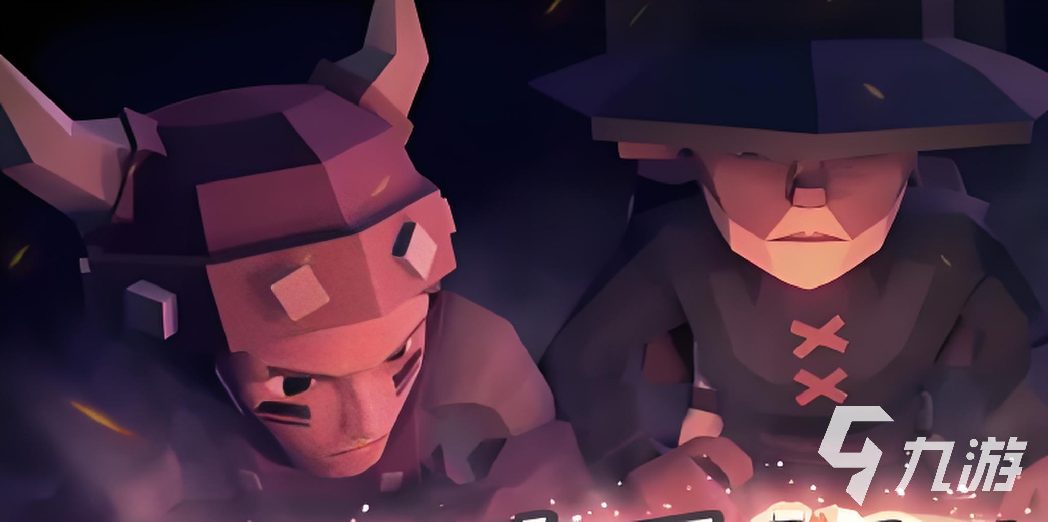 为了吾王烟斗作用及获取方法详解