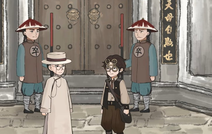 山河旅探是否收费？有没有手游版本可以玩