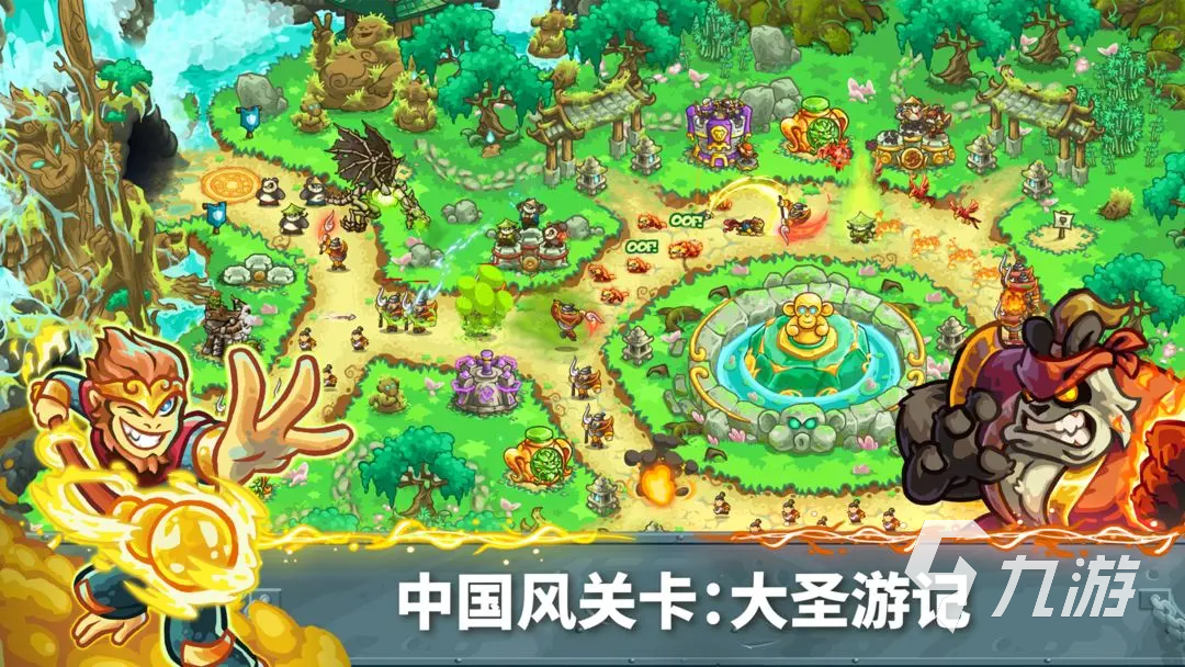 王国保卫战5联盟全BOSS图鉴及详细打法解析