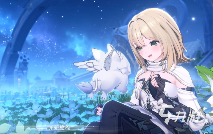 蓝色星原旅谣上线时间及开服详情一览