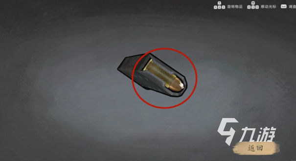 山河旅探第六章通关攻略详解 全流程解谜技巧与玩法指南